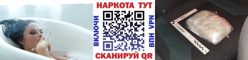 Названия наркотиков Дагестанские Огни Марихуана КОКАИН СК Псилоцибиновые грибы Меф мяу мяу