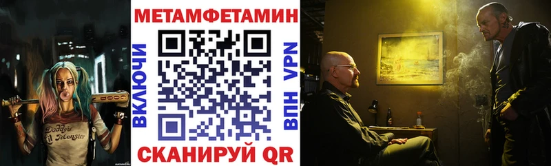 Amphetamine Premium Дагестанские Огни