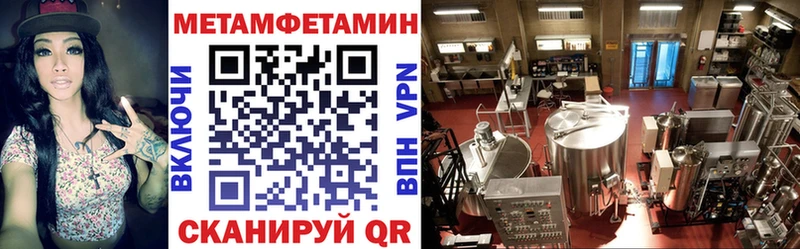 АМФЕТАМИН 97%  где продают   Дагестанские Огни 