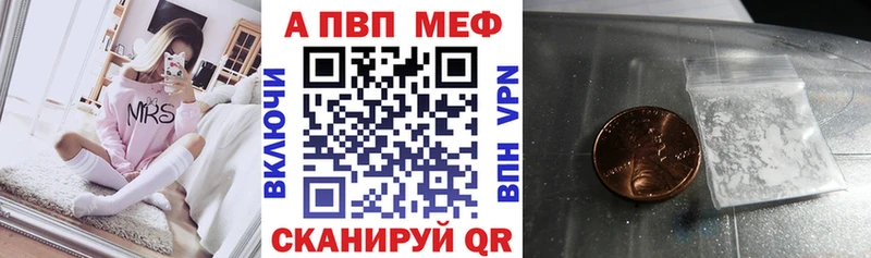 купить   Дагестанские Огни  A-PVP крисы CK 
