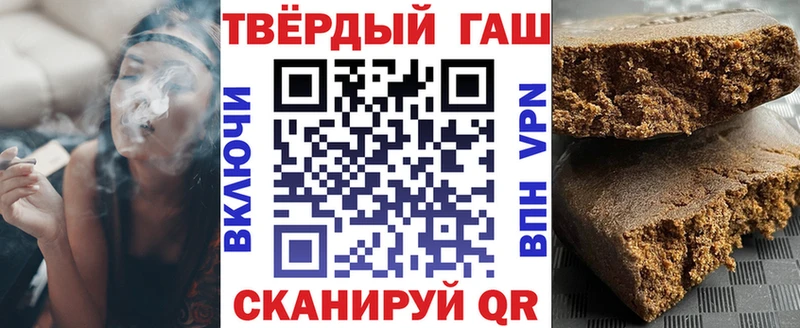 Гашиш hashish Дагестанские Огни