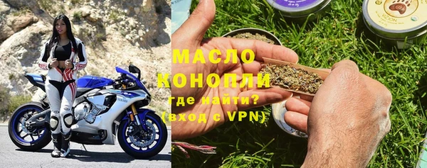 a pvp Богданович