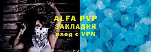 гидропоника Белоозёрский