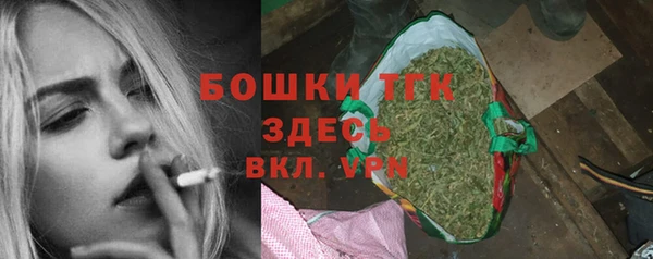 гидропоника Белоозёрский