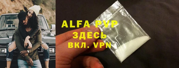 гидропоника Белоозёрский