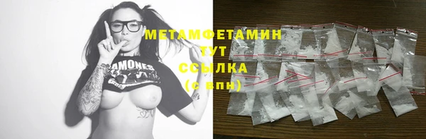 a pvp Богданович