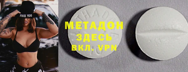 гидропоника Белоозёрский