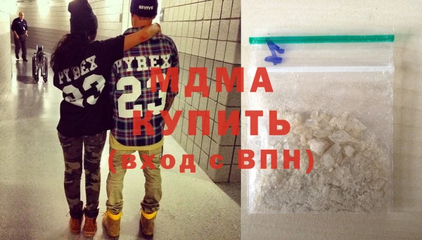 мдпв Богородск