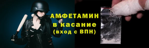 ПСИЛОЦИБИНОВЫЕ ГРИБЫ Богородицк