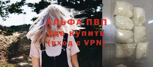 гидропоника Белоозёрский