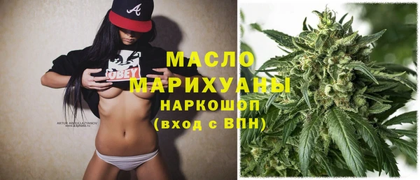 гидропоника Белоозёрский