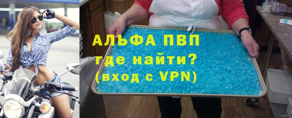 ПСИЛОЦИБИНОВЫЕ ГРИБЫ Богородицк