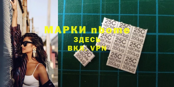 гидропоника Белоозёрский