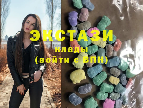 гидропоника Белоозёрский